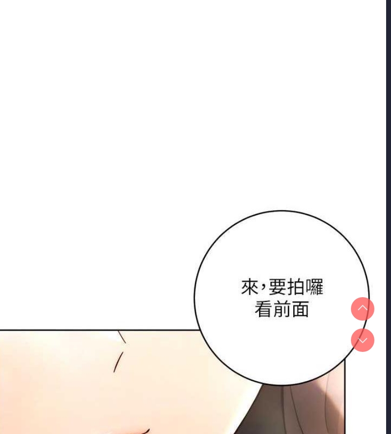 练爱选择题