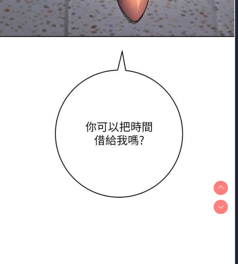 练爱选择题