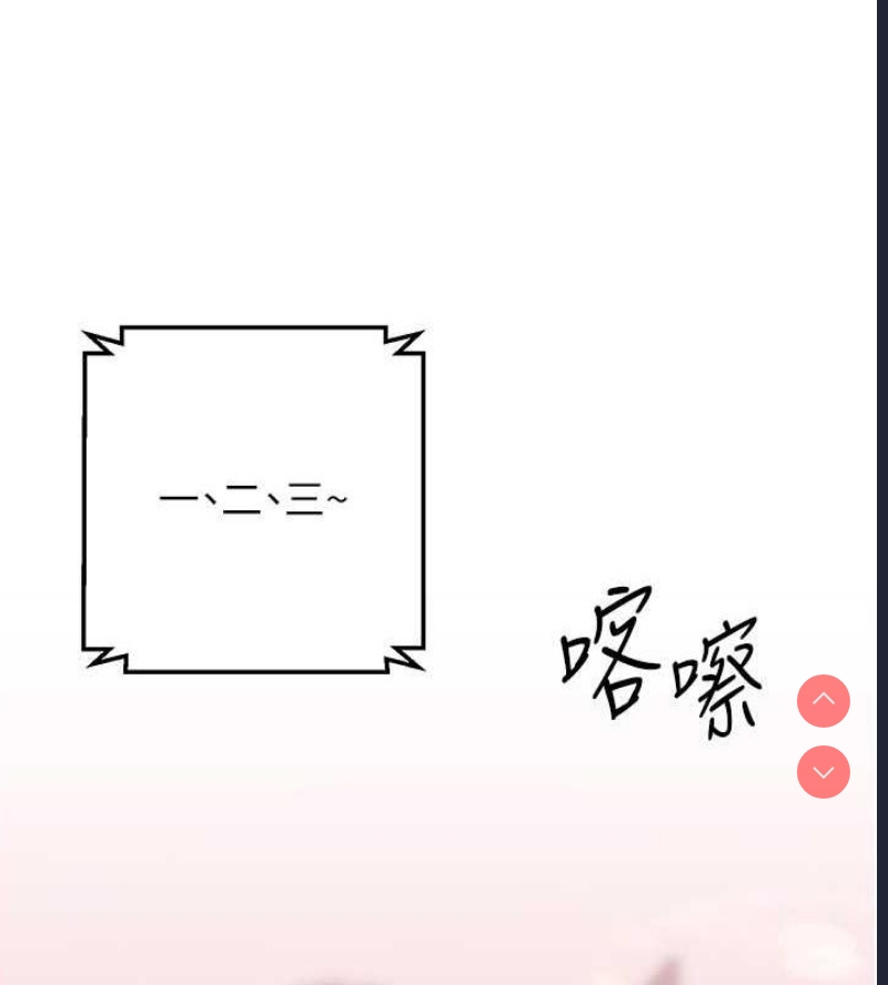 练爱选择题