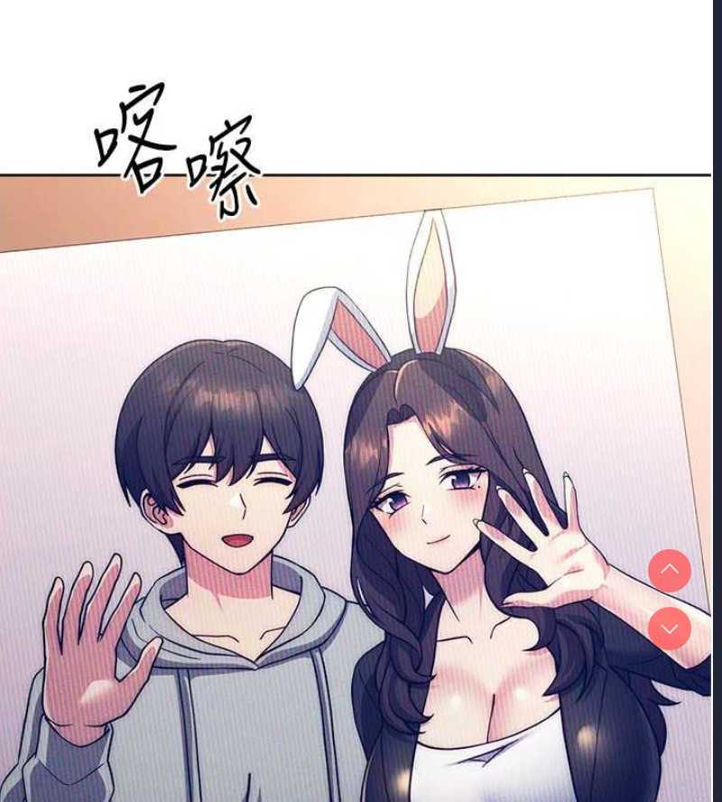 练爱选择题