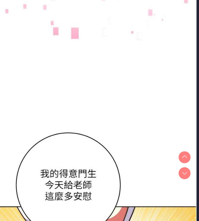 练爱选择题