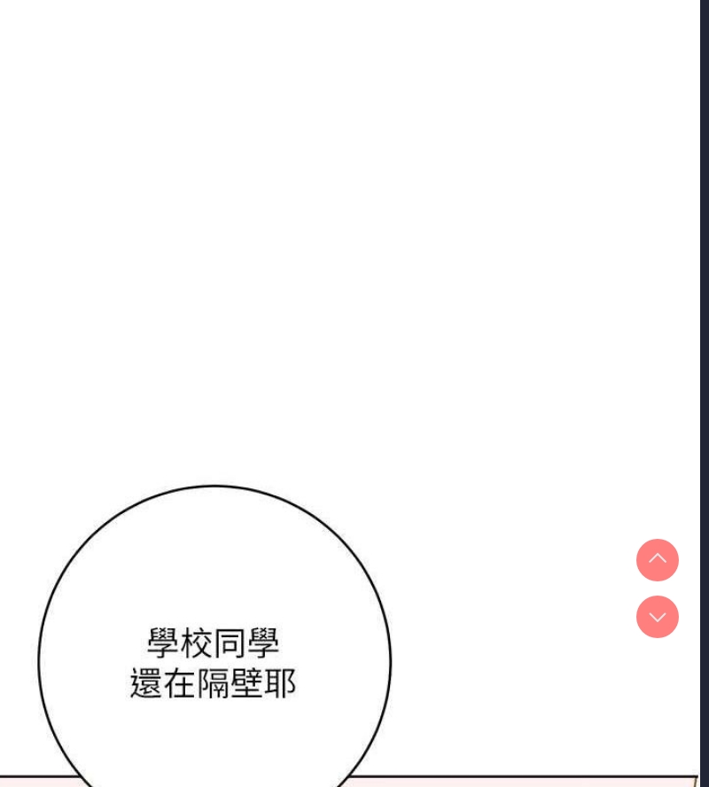 练爱选择题