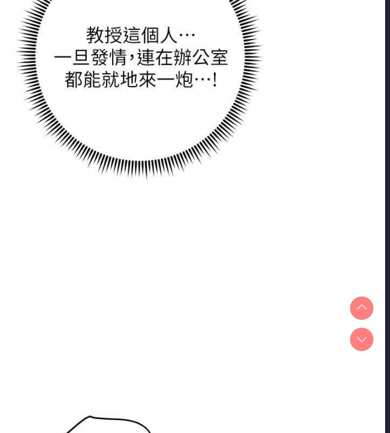 练爱选择题