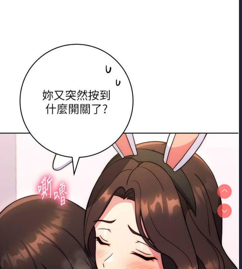 练爱选择题