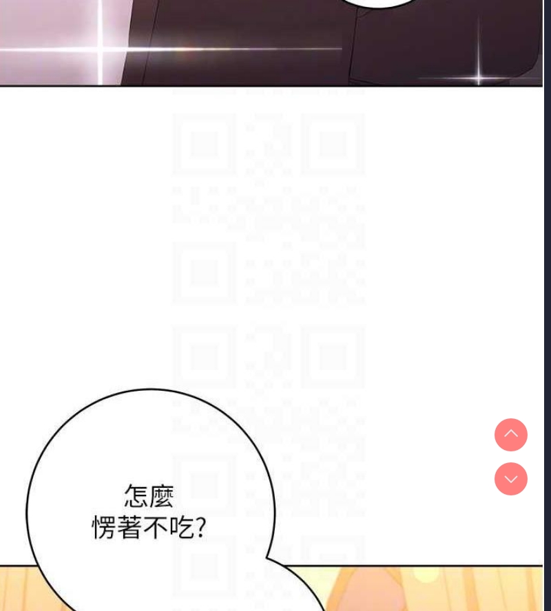练爱选择题