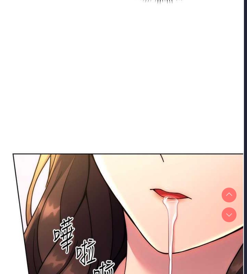 练爱选择题