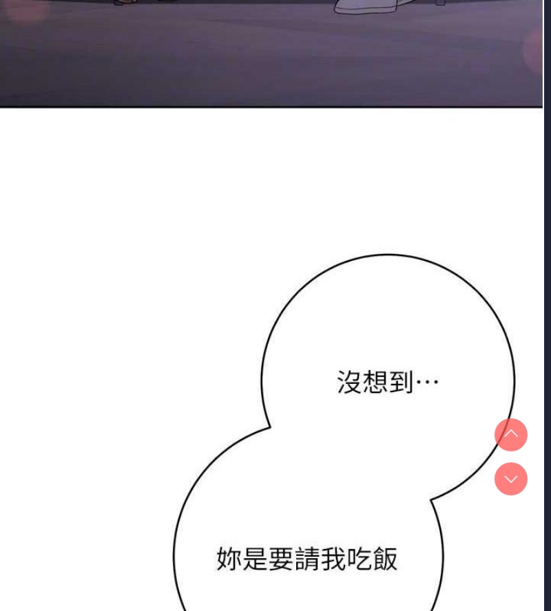练爱选择题