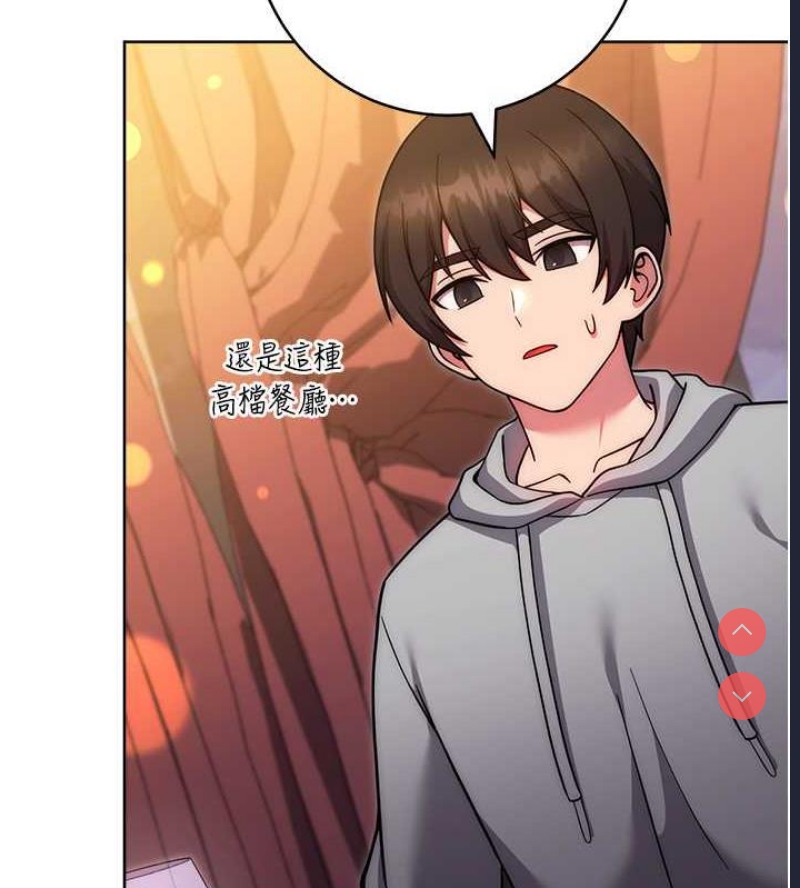 练爱选择题