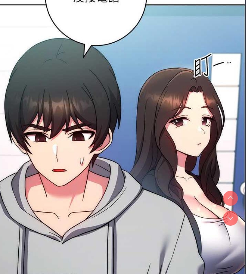 练爱选择题