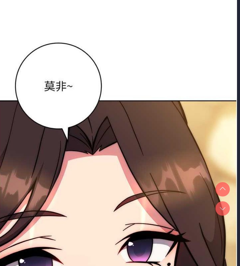 练爱选择题
