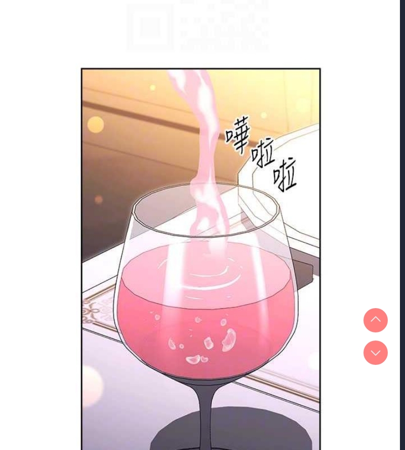 练爱选择题