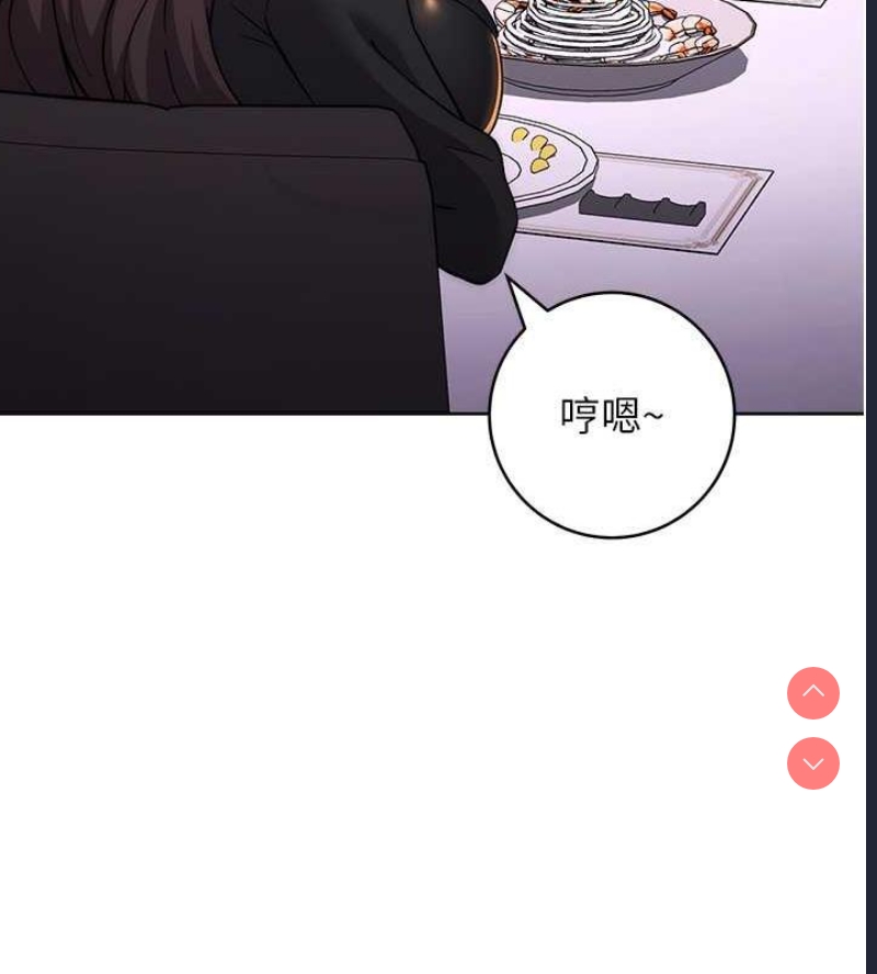练爱选择题
