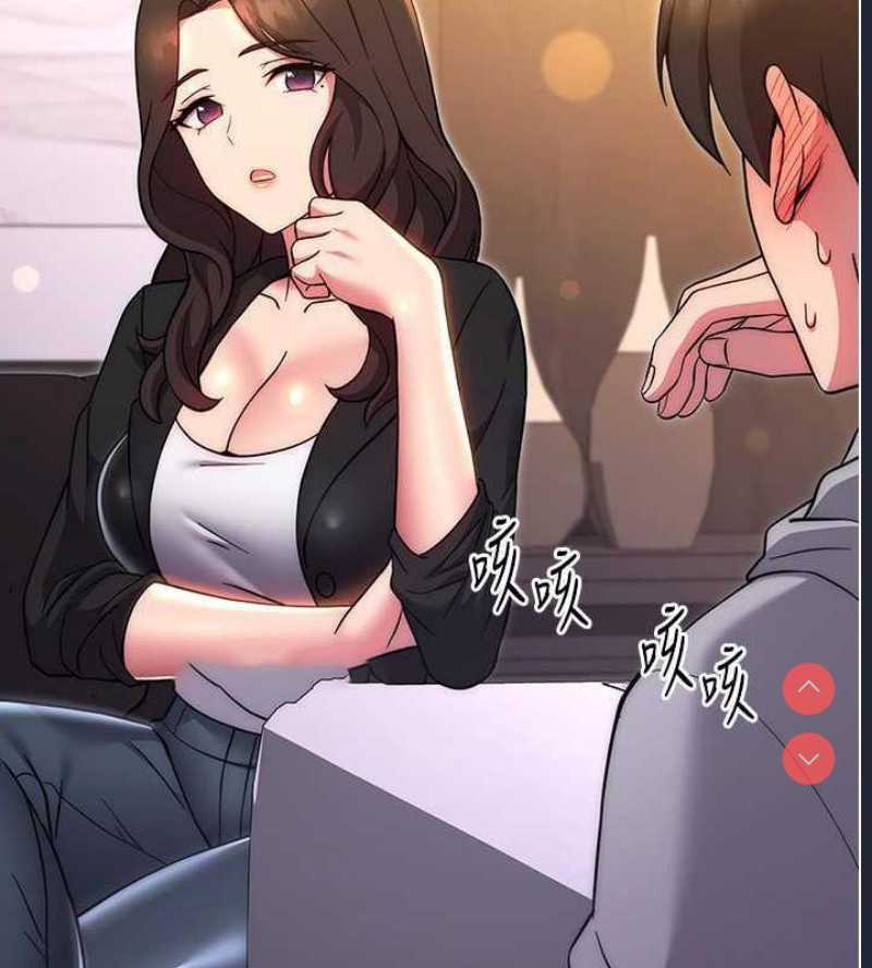 练爱选择题