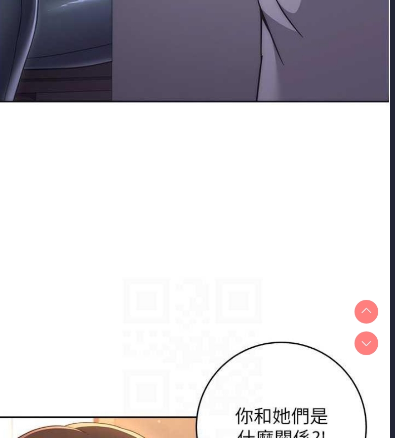 练爱选择题