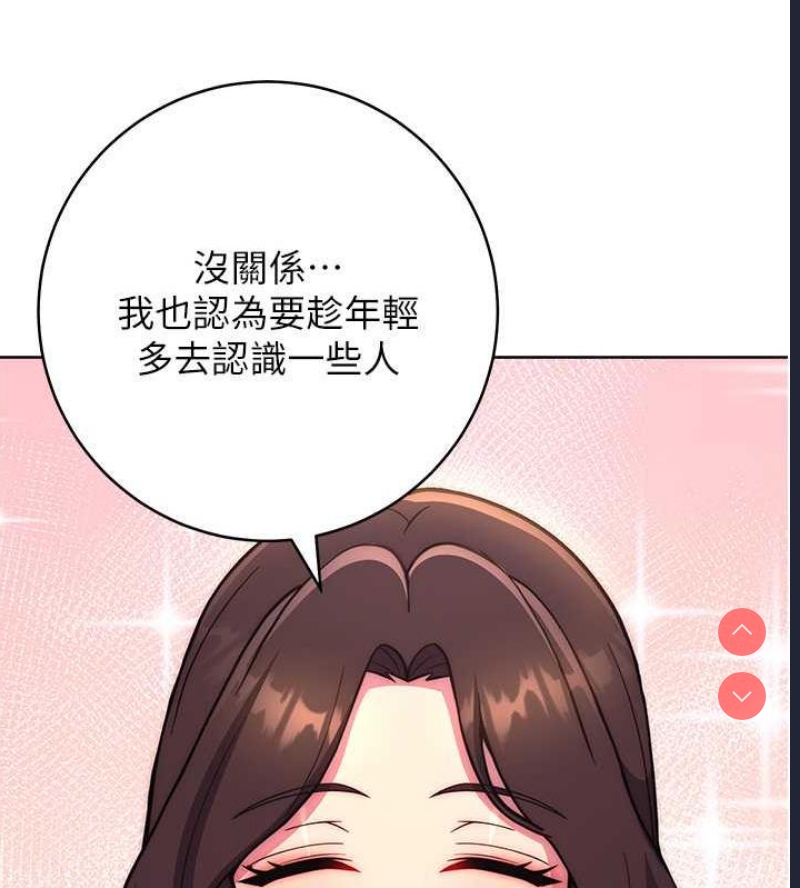 练爱选择题