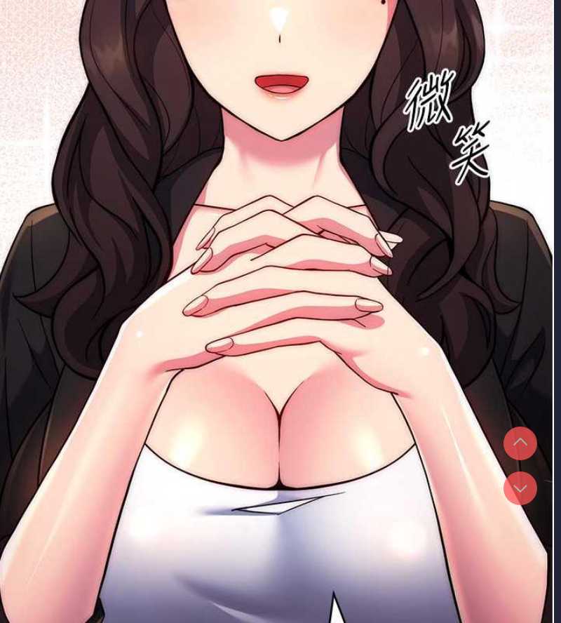 练爱选择题
