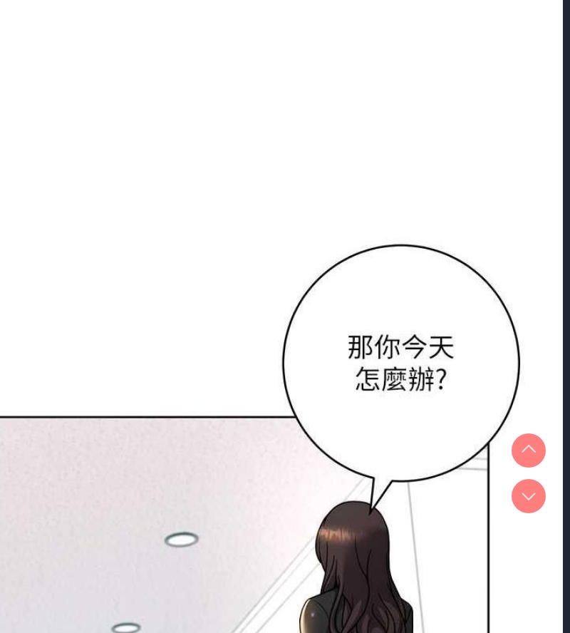 练爱选择题