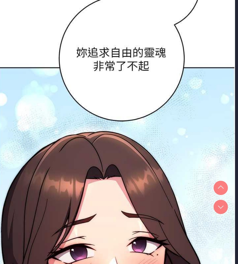 练爱选择题