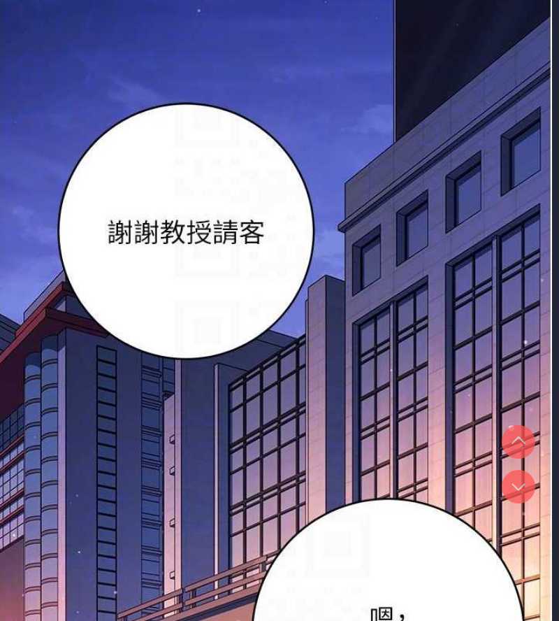 练爱选择题