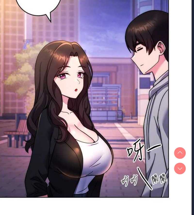 练爱选择题