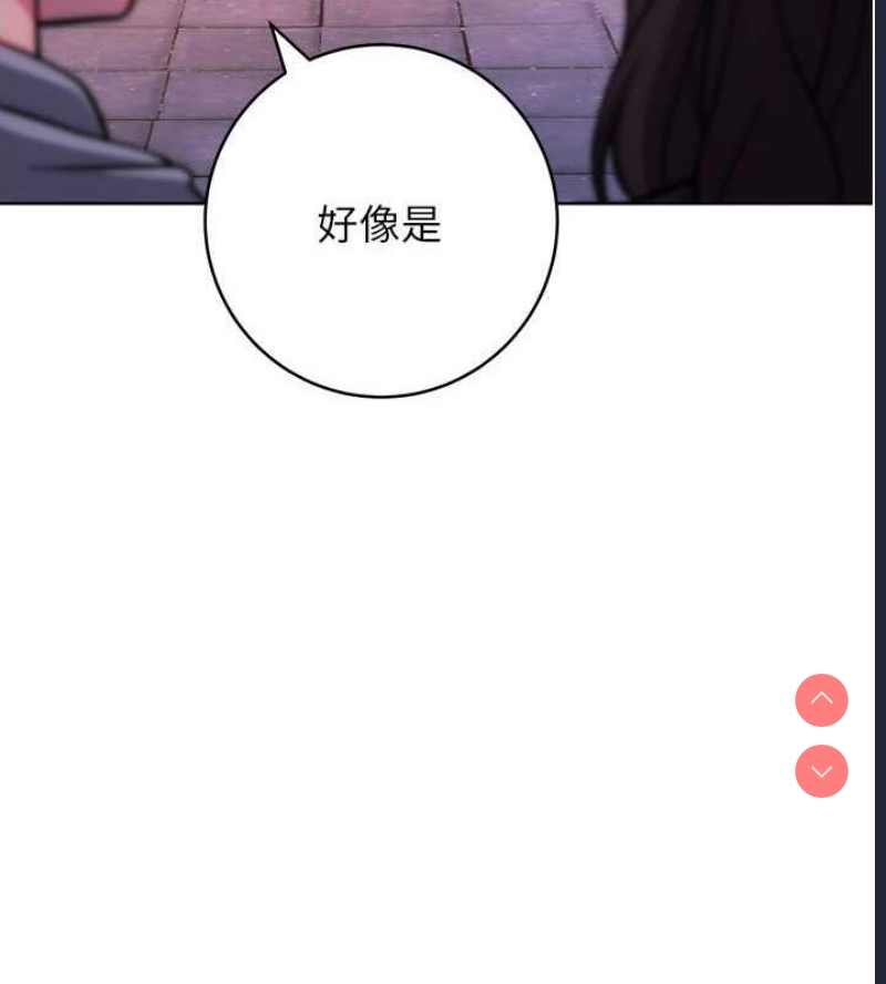 练爱选择题