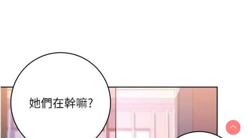 练爱选择题