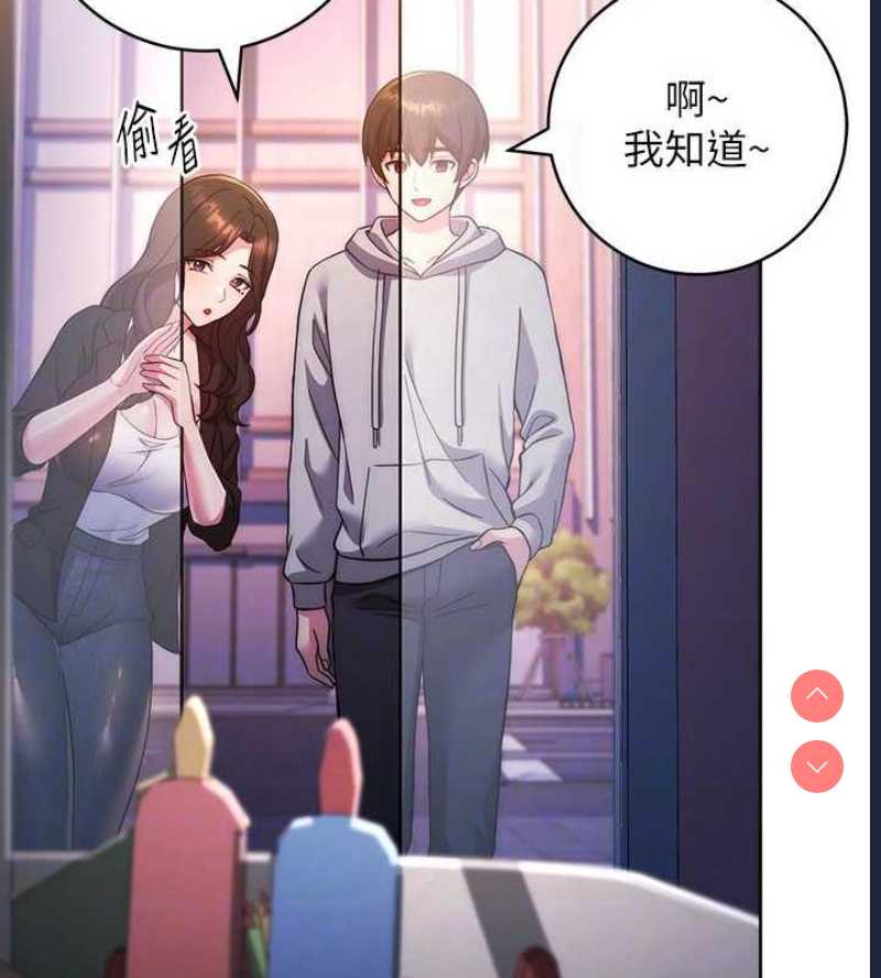 练爱选择题