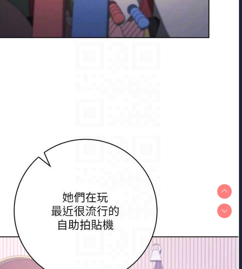 练爱选择题