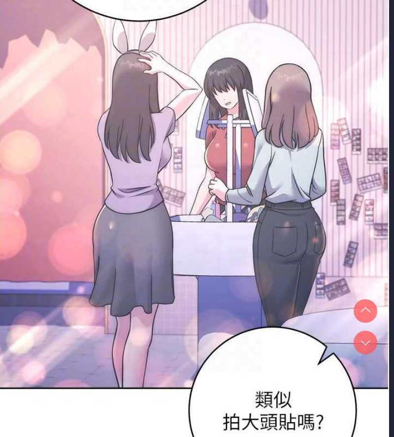 练爱选择题