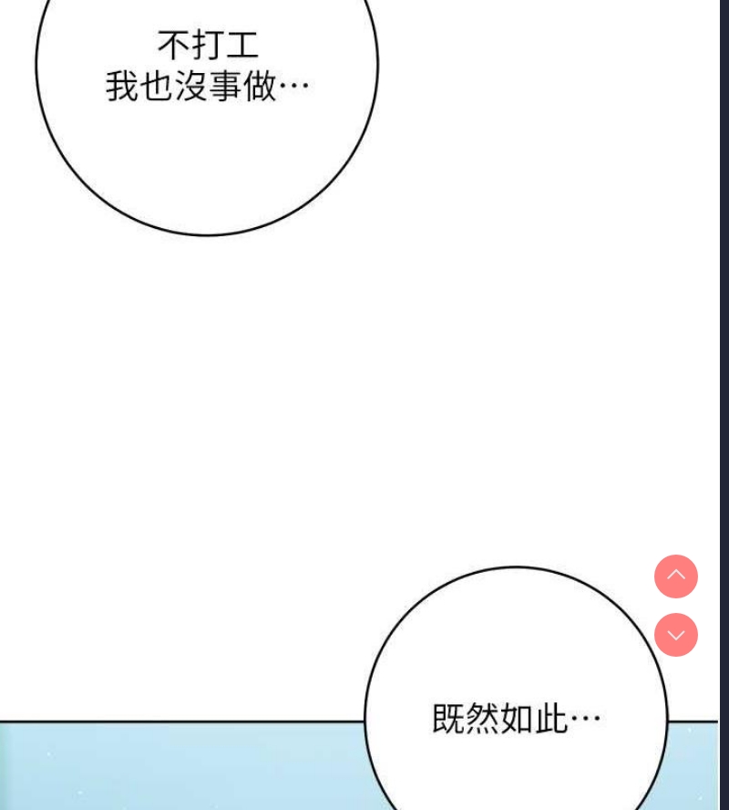 练爱选择题