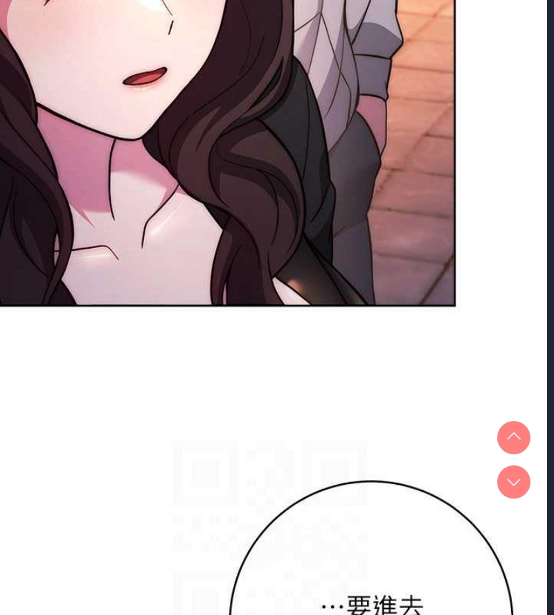 练爱选择题