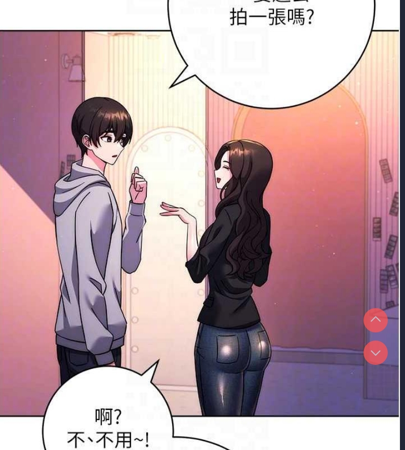 练爱选择题