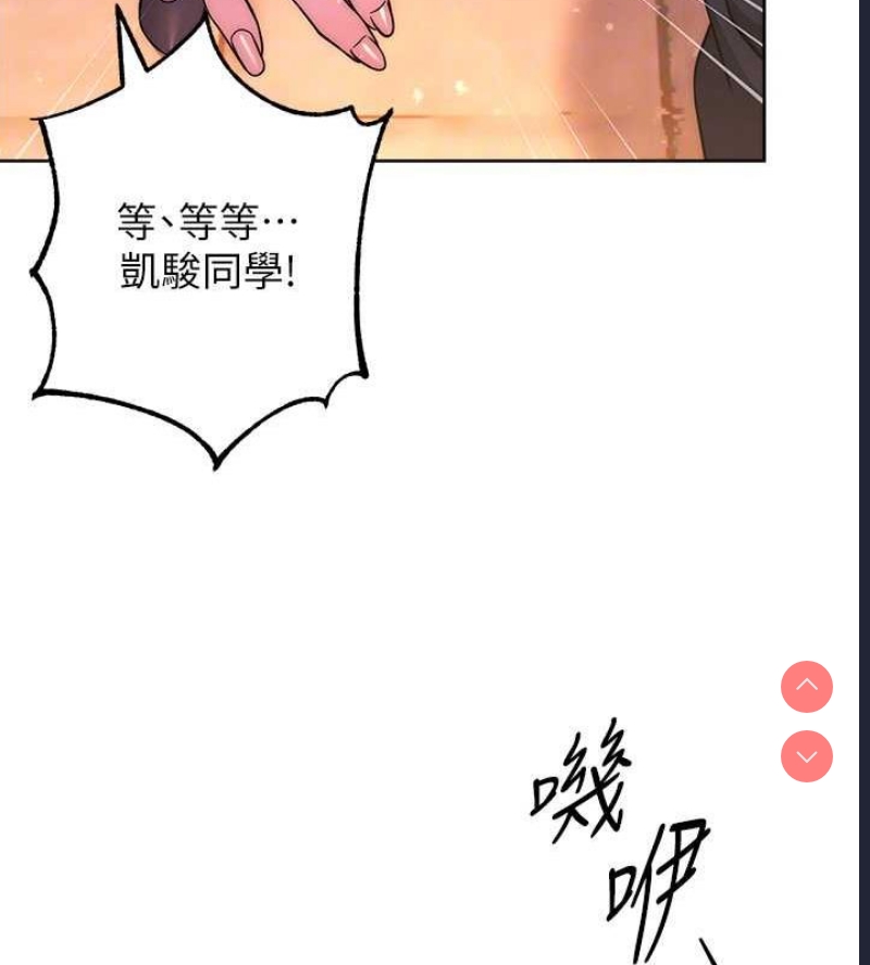 练爱选择题