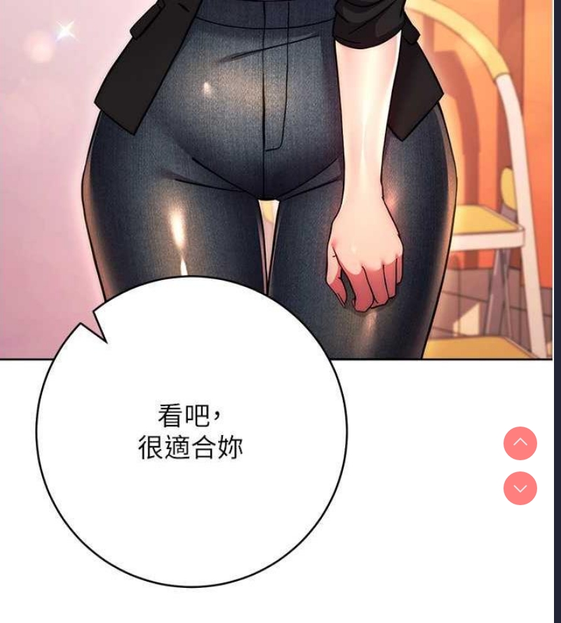 练爱选择题