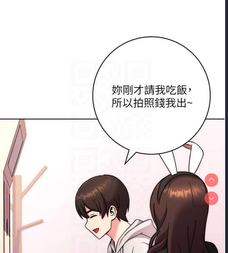 练爱选择题