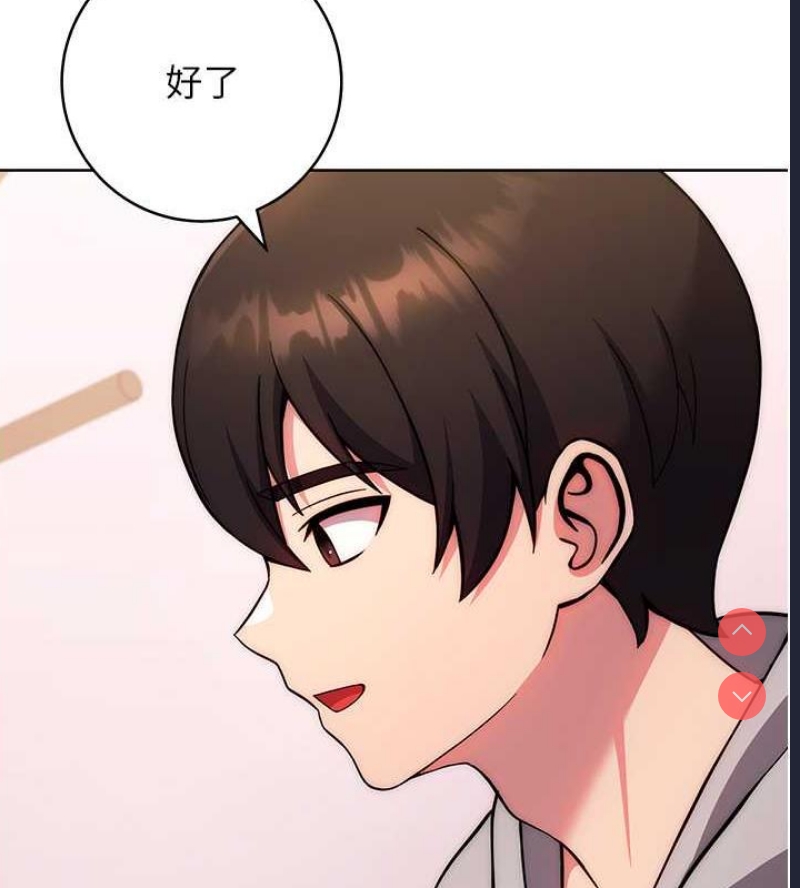 练爱选择题