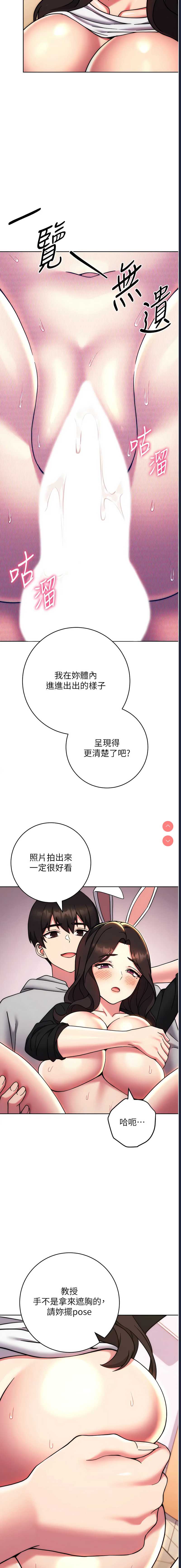 练爱选择题