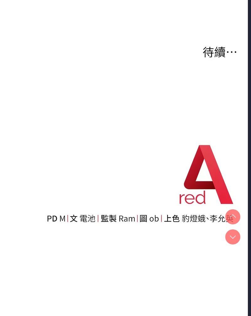 练爱选择题