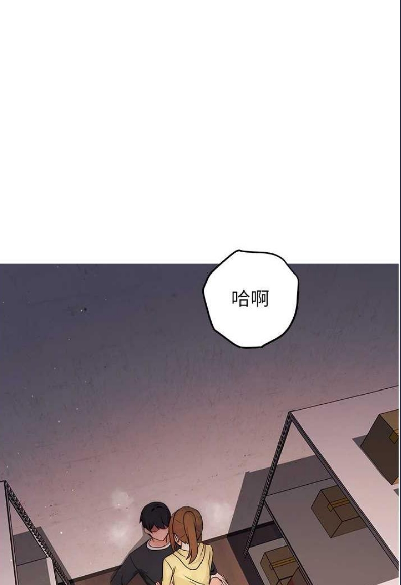 练爱选择题
