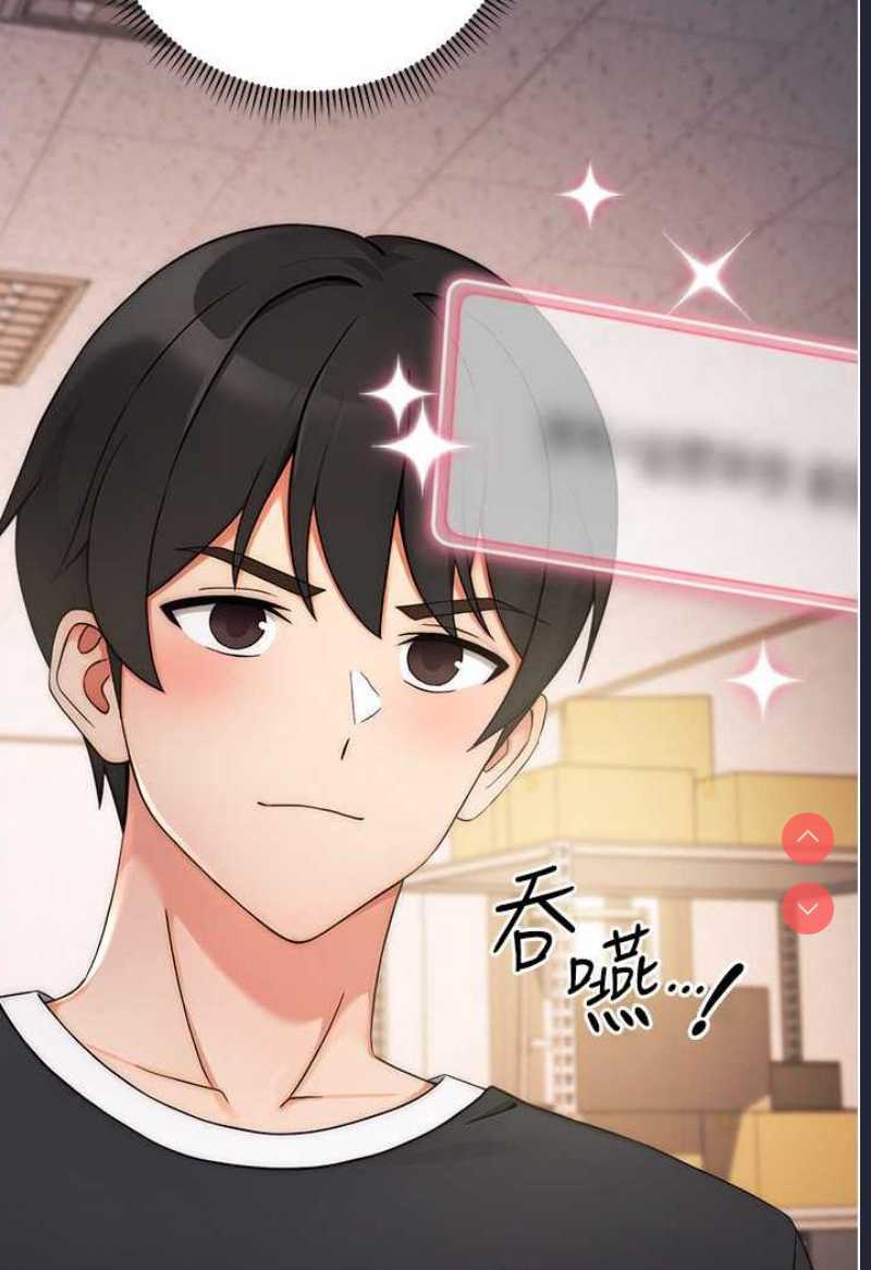 练爱选择题