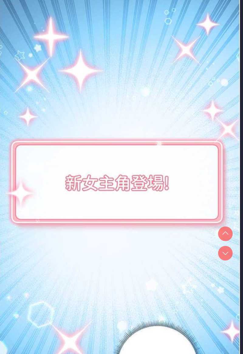 练爱选择题
