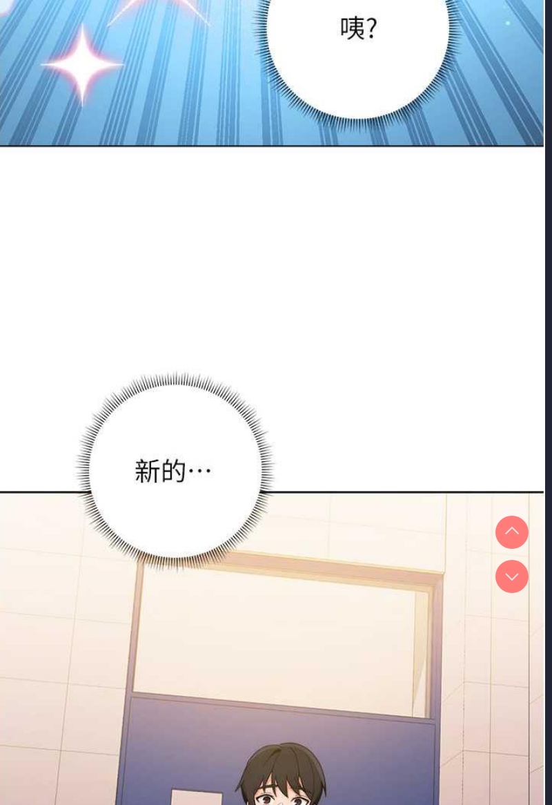 练爱选择题