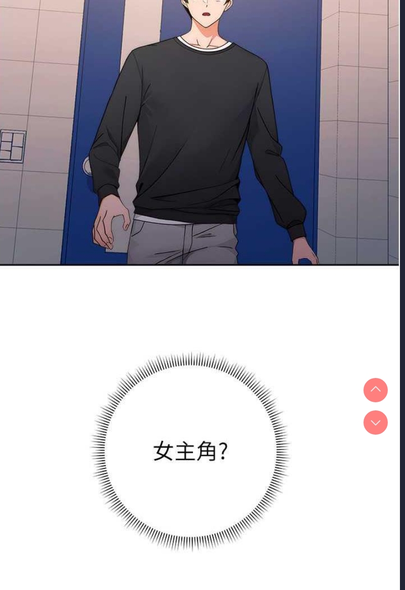 练爱选择题