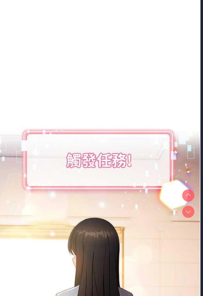 练爱选择题