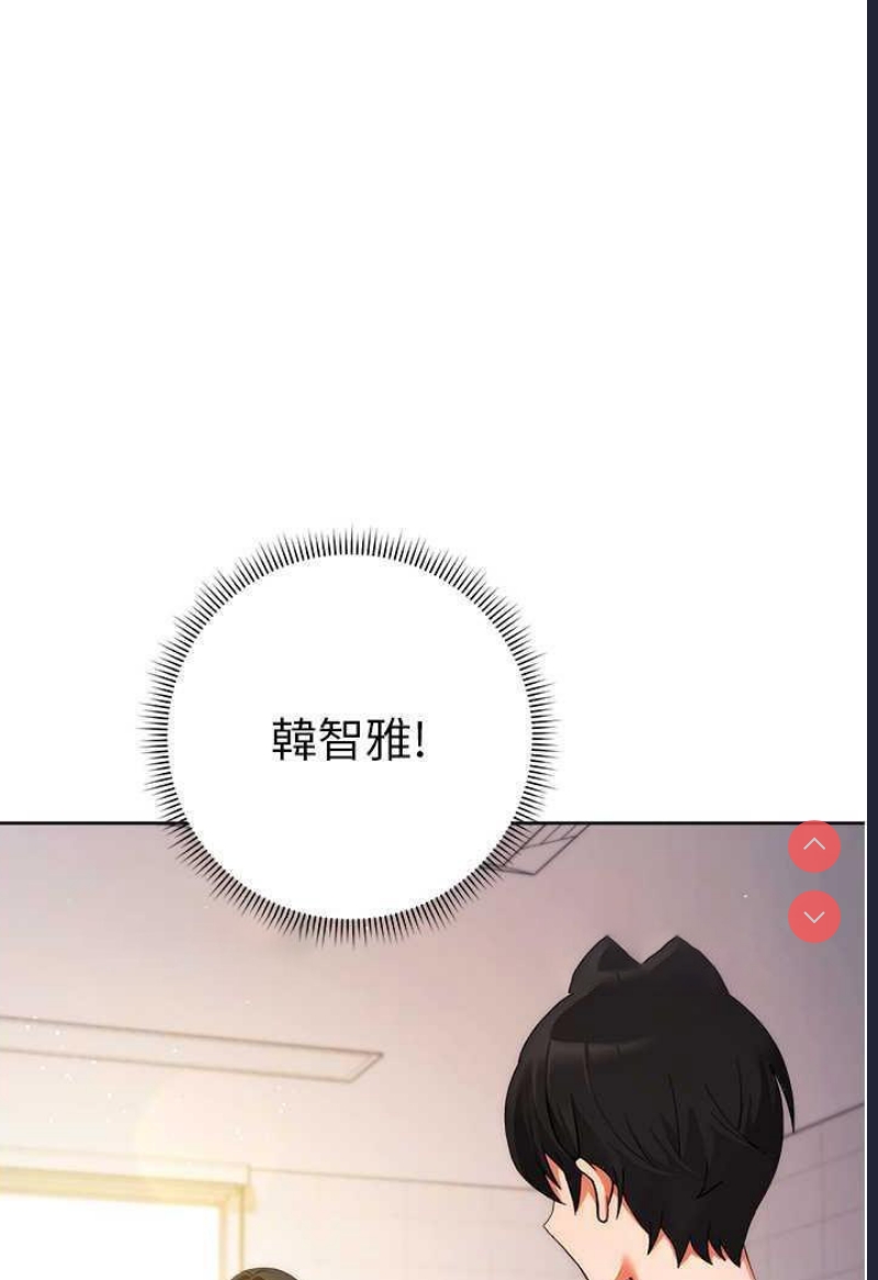 练爱选择题