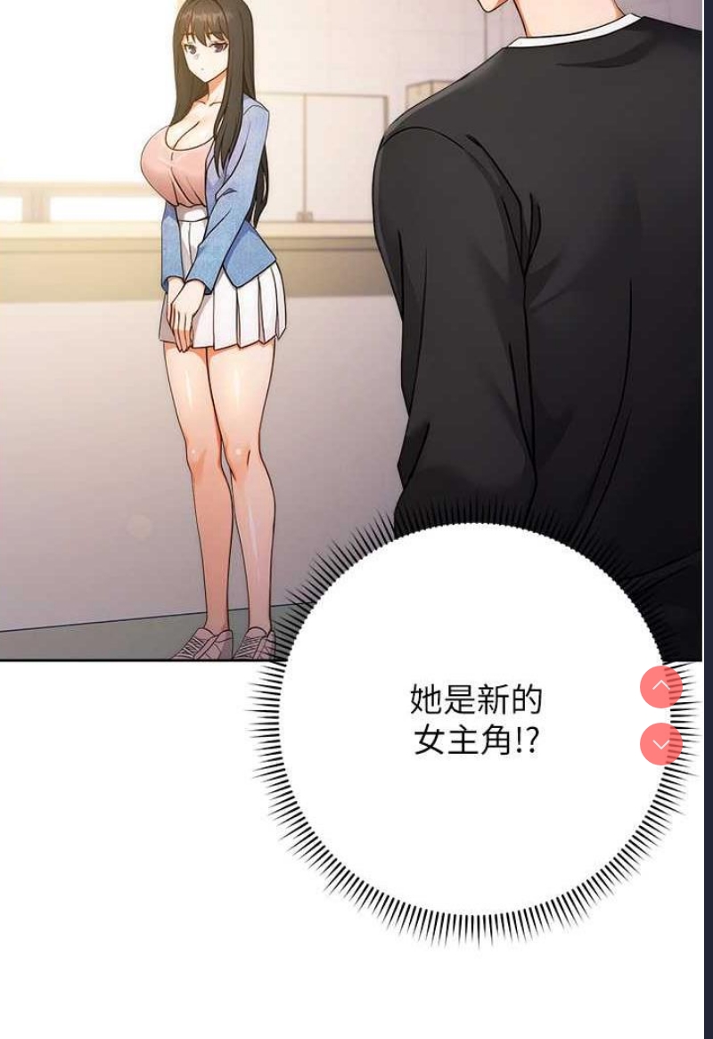 练爱选择题