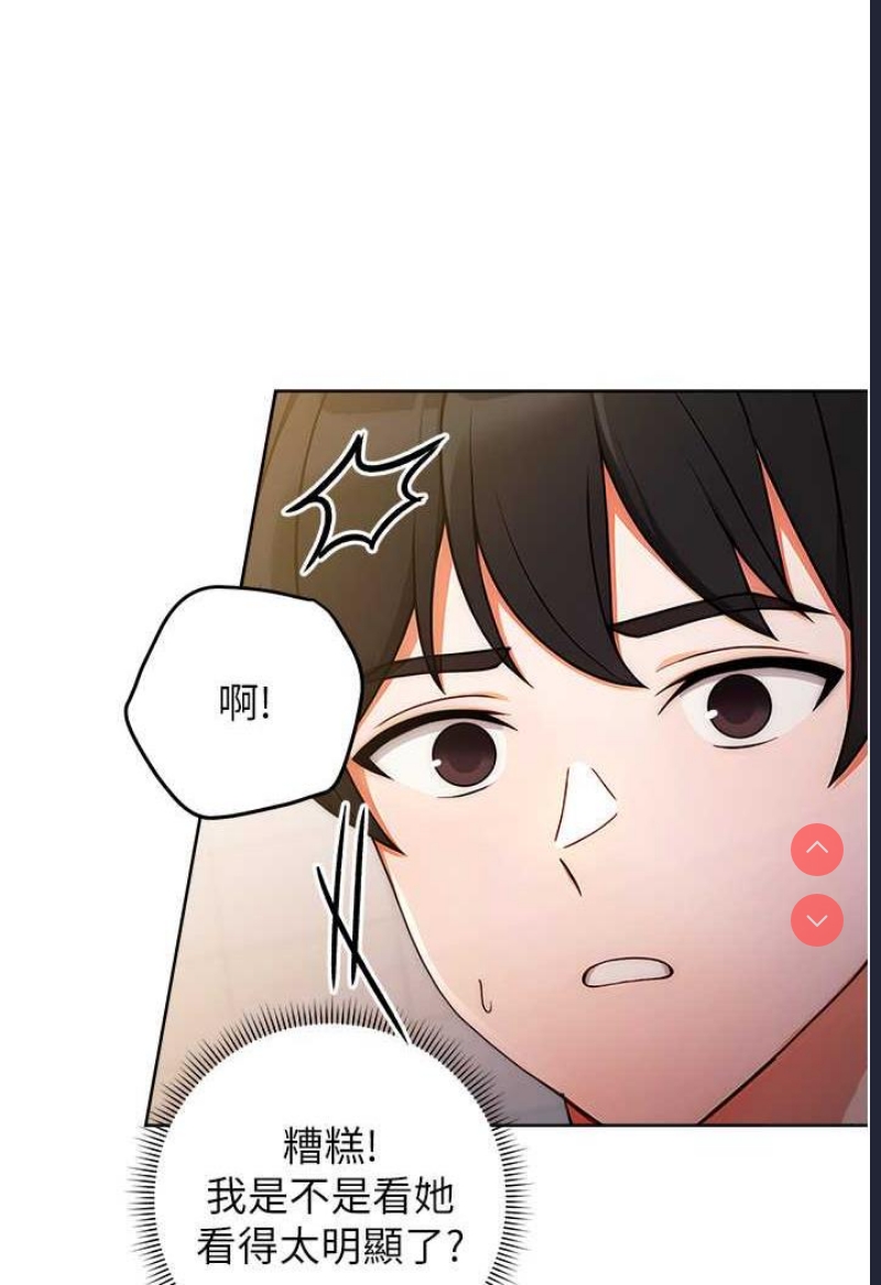 练爱选择题