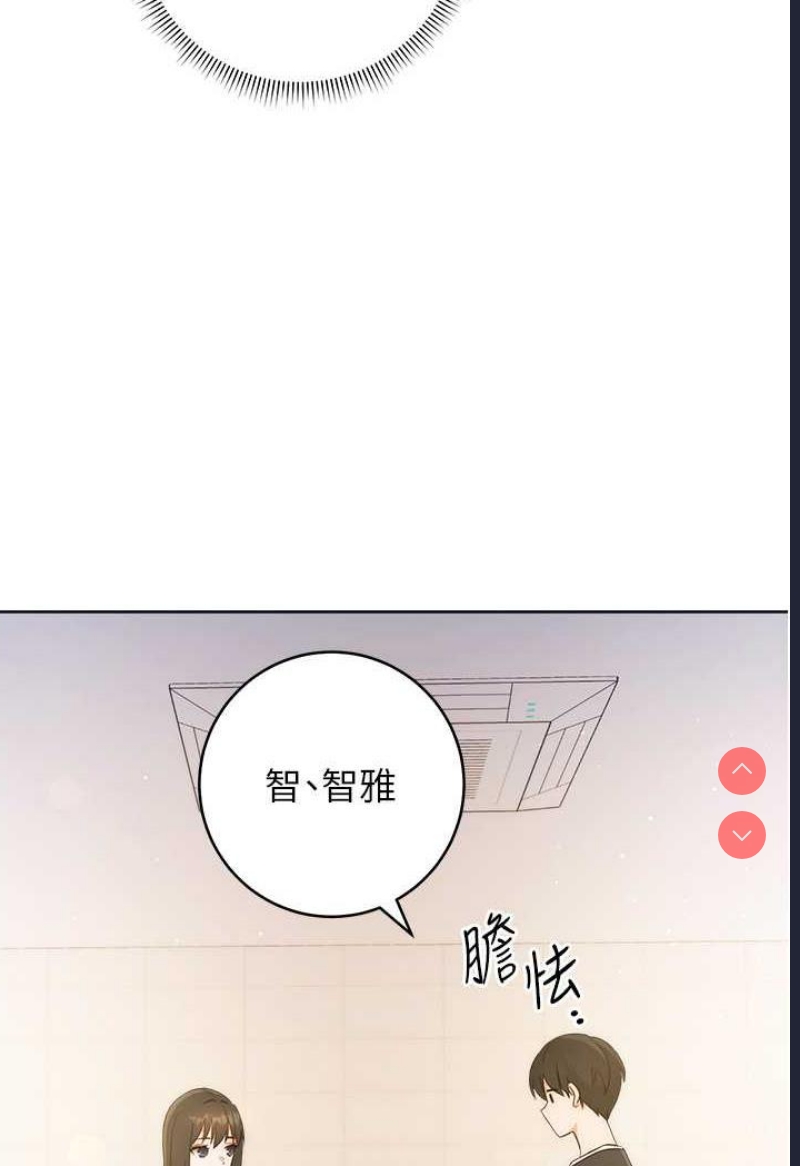 练爱选择题