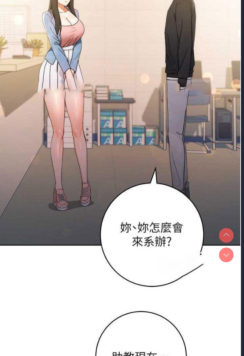 练爱选择题