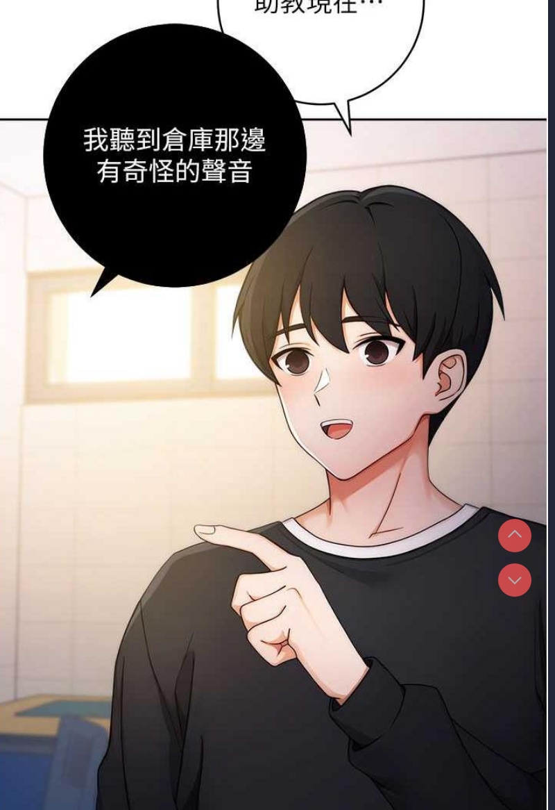 练爱选择题